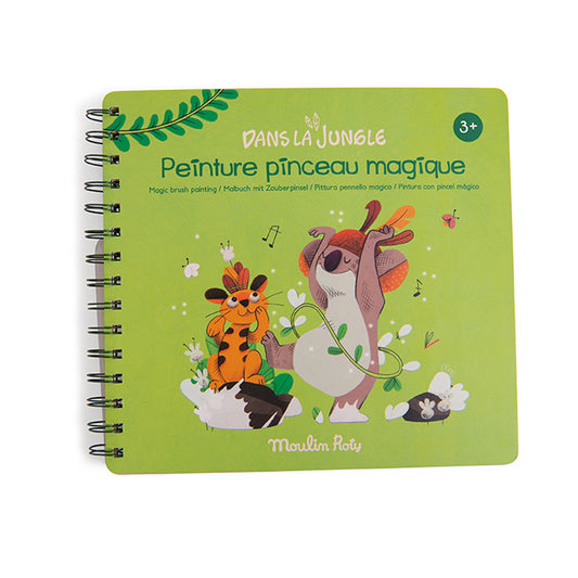Peinture pinceau magique "Dans la jungle" MR